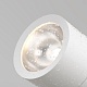 ландшафтный светильник maytoni bern o050fl-l15w3k