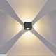 архитектурный светильник reluce 86007-9.2-004tl led4*3w gy