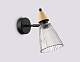 бра ambrella light high light heigh light lh58118