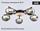 потолочная люстра ambrella light high light modern lh12009