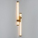 настенный светильник led4u l2240-750 bs