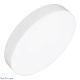 потолочный светодиодный светильник arlight sp-rondo-r400-40w warm3000 034815