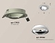 комплект встраиваемого светильника ambrella light techno spot xc (c7653, n7022) xc7653002