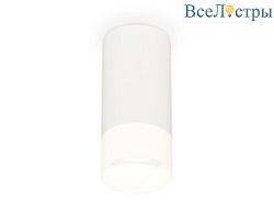 Потолочный светильник Ambrella Light Techno Spot XS8161003 (C8161, N8402)