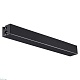 коробка для драйвера novotech shino flum 135115