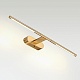 подсветка для картин odeon light hightech aledo 6635/7wl