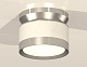 потолочный светильник ambrella light techno spot xs8101055 (n8904, c8101, n8118)