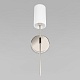 бра loft it comfy 10307w nickel