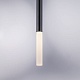 подвесная люстра lightstar tubo l5t747137