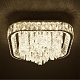 потолочная люстра led4u l031-500 с функцией уд