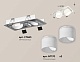 комплект встраиваемого спота ambrella light techno spot xc (c7663, n7170) xc7663085