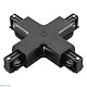 коннектор x-образный lightstar barra 504147