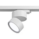 трековый светодиодный светильник maytoni track lamps tr007-1-12w4k-w
