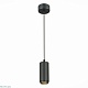 подвесной светильник st luce zoom st600.443.10