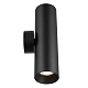 настенный светильник citilux axel cl512321