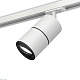 комплект трекового светильника ambrella light track system xt (a2536, c7401, a2071, c7401, n7002) xt7401011