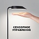 уличная настольная лампа novotech elegance street 359408