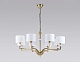 подвесная люстра ambrella light high light classic lh71133