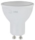лампа светодиодная эра gu10 8w 2700k led mr16-8w-827-gu10 б0036728