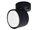 спот ambrella light techno spot ta133