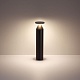 ландшафтный светильник odeon light nature coil 7119/12gl