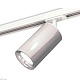 комплект трекового светильника ambrella light track system xt7405002 psl/swh серебро полированное/белый песок (a2536, c7405, a2070, c7405, n7012)