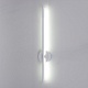 настенный светильник reluce 71054-0.2-600 wh