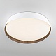 потолочный светильник citilux bonny cl754350g