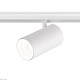трековый светодиодный светильник ambrella light track system gl3845