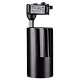 трековый однофазный светильник wolta wtl-50w/01b