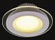 встраиваемый светильник arte lamp raggio a4106pl-1wh