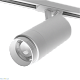 трековый однофазный светильник wolta wtl-35w/02w