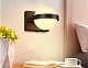бра ambrella light wall fw558