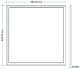 потолочный светодиодный светильник deko-light panel pro 100069