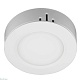 потолочный светодиодный светильник volpe ulm-q240 12w/nw white ul-00002946