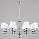 подвесная люстра illumico il0611-8psq-26 cr elite
