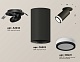 спот ambrella light techno spot xm6323221 (a2242, c6323, n6221)