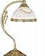 настольная лампа reccagni angelo p.7102 p