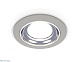 встраиваемый светильник ambrella light techno spot xc7623061 (c7623, n7022)