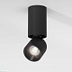 светодиодный спот elektrostandard spot 25106/led a066398