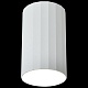 накладной светильник reluce 81152-9.5-001mz led6w wt