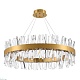 подвесной светодиодный светильник natali kovaltseva smart нимбы innovation style 83049