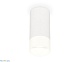 потолочный светильник ambrella light techno spot xs8161003 (c8161, n8402)