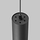 подвесной светильник maytoni focus led p072pl-l12b4k-1