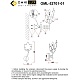 бра omnilux vitereta oml-52701-01