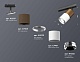 комплект трекового светильника ambrella light track system xt (a2537, c7404, a2070, c7401, n7032) xt7401060