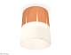 потолочный светильник ambrella light techno spot xs8122011 (c8122, n8402)