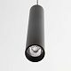 подвесной светильник citilux тубус cl01pb071n
