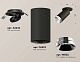 комплект встраиваемого спота ambrella light techno spot xm (a2242, c6323, n6132) xm6323202