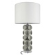 настольная лампа loft it beans 10494t grey